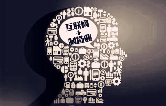 說明: Macintosh HD:Users:wycui:Desktop:2016:2016-0804:resize.jpg