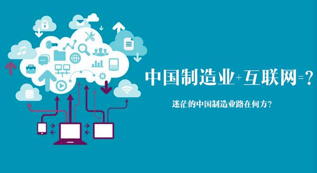 說明: Macintosh HD:Users:wycui:Desktop:2016:2016-0804:1.jpg