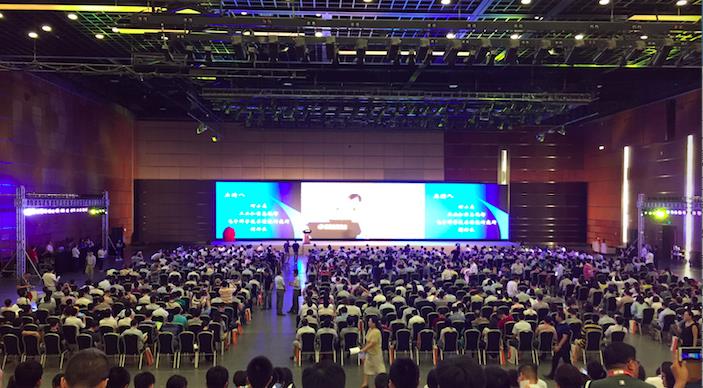 说明: Macintosh HD:Users:wycui:Desktop:2016:2016-0826:QQ图片20160826102348.jpg