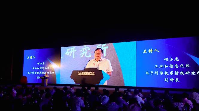 说明: Macintosh HD:Users:wycui:Desktop:2016:2016-0826:IMG_6707.JPG