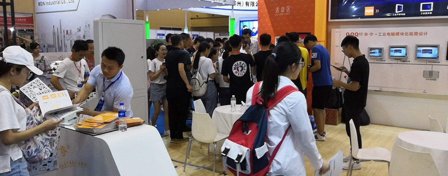 阿普奇参展2019郑州工业装备博览会