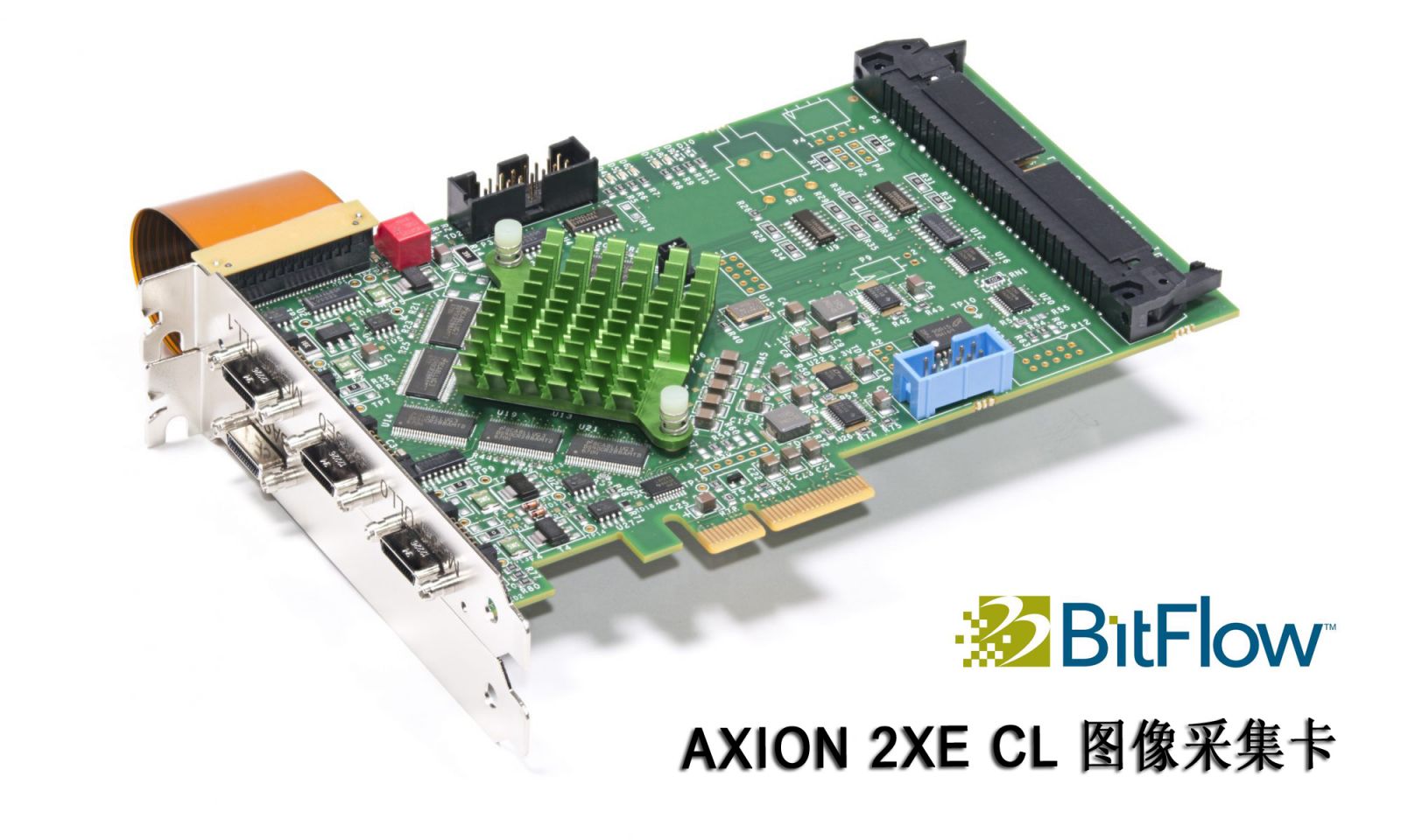 BitFlow Axion 2xE CL图像采集卡