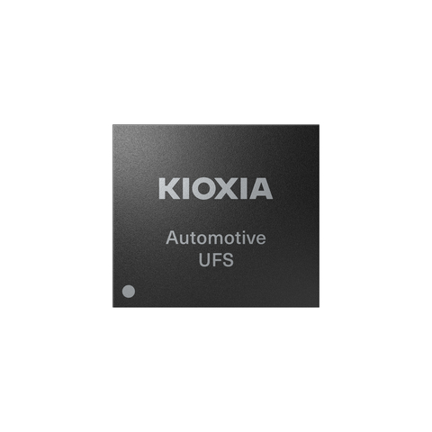 铠侠株式会社推出面向汽车应用的UFS3.1版嵌入式闪存器件(照片:美国商业资讯)